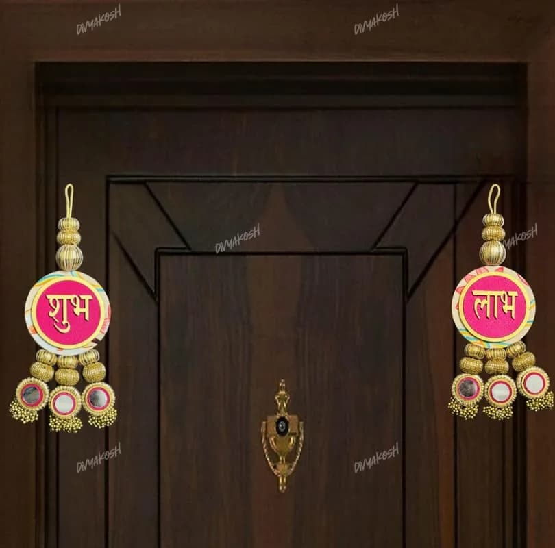 Divyakosh Shubh Labh Door Hanging (2 Pcs) | Handcrafted Indian Decor for Entrance | Bright Pink thumbnail 6