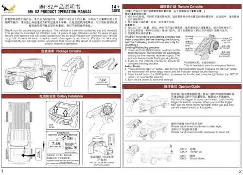 WPLDEWAN RC Rock Crawler 4x4 MN82 Toyota LC79 | 1/12 Scale Off-Road RC Truck for Adults thumbnail 8