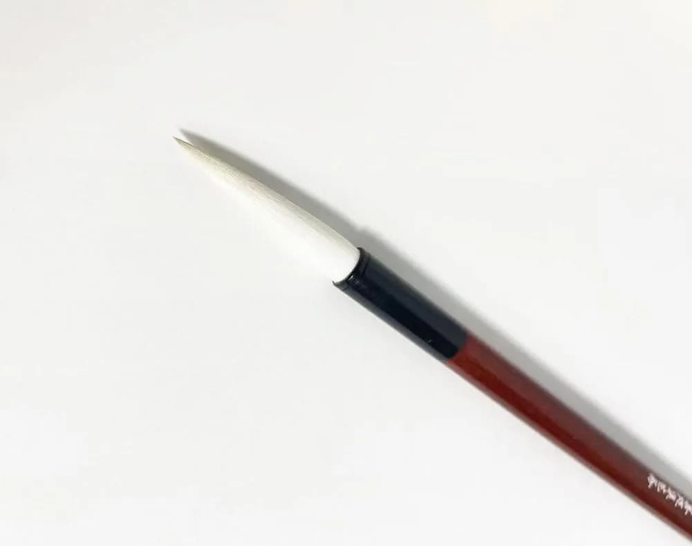 Easyou Hu Brush Chinese Calligraphy Brush, Fine Pure Goat Hair, 0.95cm x 5cm (Large) - view 3