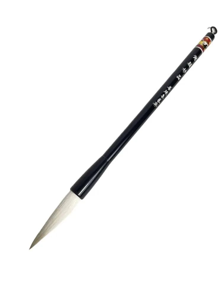 Easyou Hu Brush Chinese Calligraphy Brush, Goat Hair Mixed Pig Hair, 1.4cm x 5.5cm (Large) - main product image
