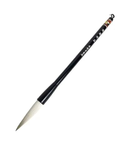 Easyou Hu Brush Chinese Brush for Calligraphy and Sumi Drawing Goat Hair Mixed Pig Hair 1.4cm (0.53") D x 5.5cm (2.16") L | Professional Art Brush for Ink Painting thumbnail 1