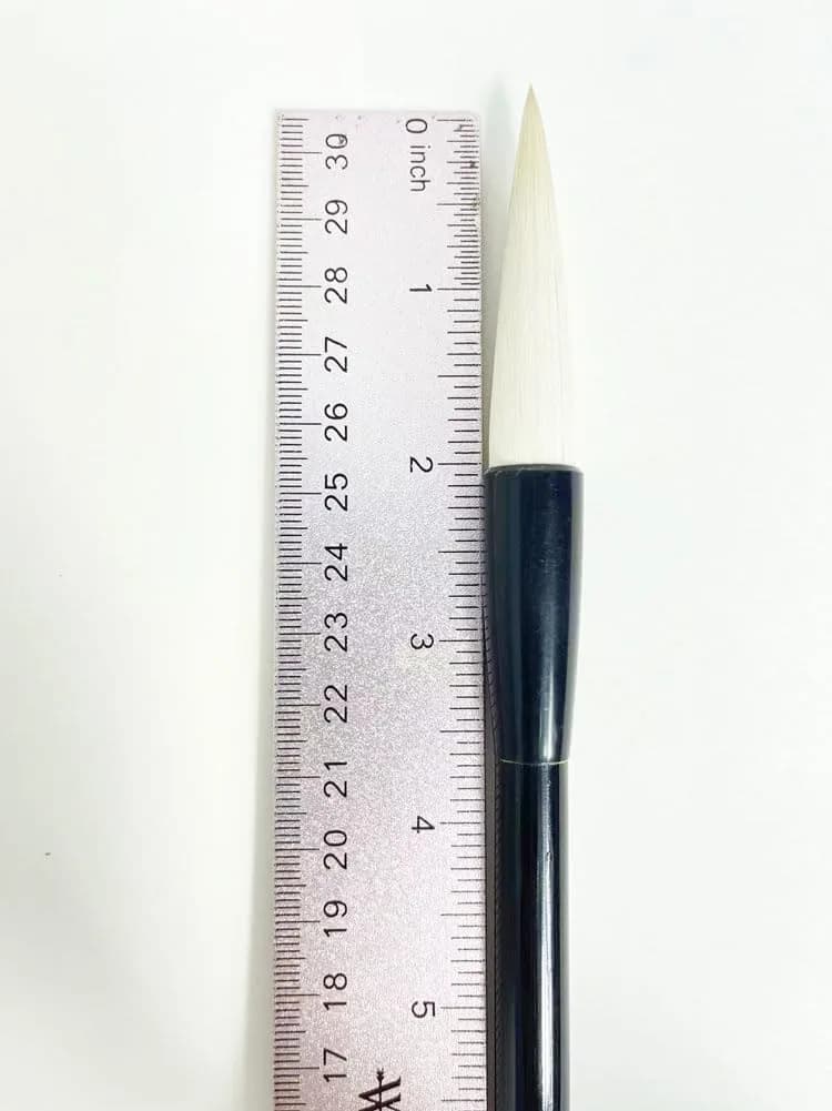 Easyou Hu Brush Chinese Calligraphy Brush, Goat Hair Mixed Pig Hair, 1.4cm x 5.5cm (Large) - view 4