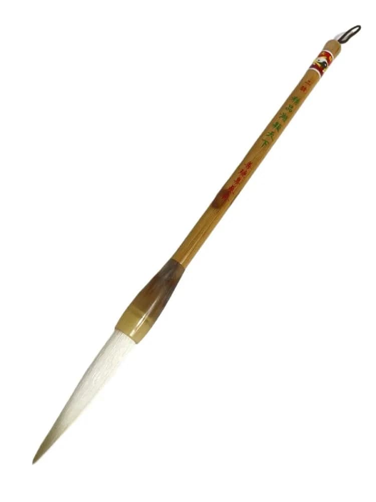Easyou Refined Pure Goat Hair Chinese Calligraphy Brush - Large 1.05cm x 6cm - main product image