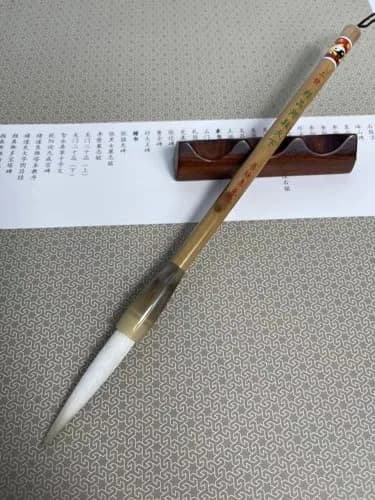Easyou Hu Brush Chinese Calligraphy Brush Pure Refined Goat Hair 1.05cm D x 6cm L | Professional Sumi Drawing Brush thumbnail 5
