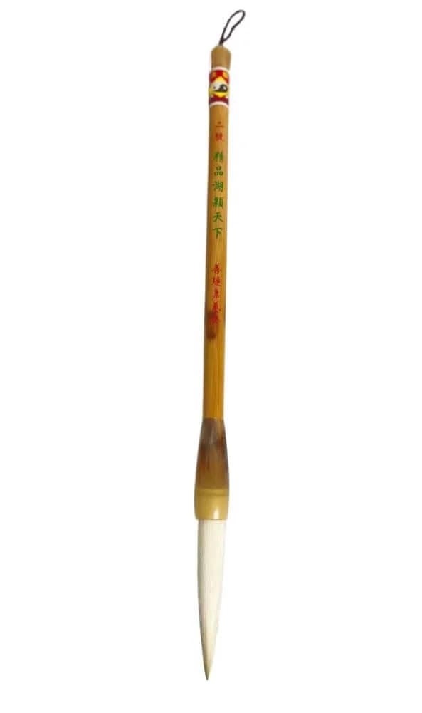 Easyou Refined Pure Goat Hair Chinese Calligraphy Brush - Large 1.05cm x 6cm - view 2