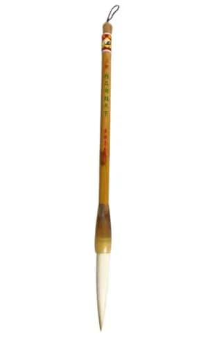 Easyou Hu Brush Chinese Calligraphy Brush Pure Refined Goat Hair 1.05cm D x 6cm L | Professional Sumi Drawing Brush thumbnail 2