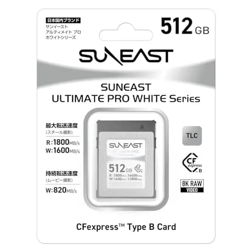 SUNEAST White Series 512GB CFexpress Type B Memory Card | Read 1800MB/s Write 1600MB/s with TLC NAND thumbnail 5