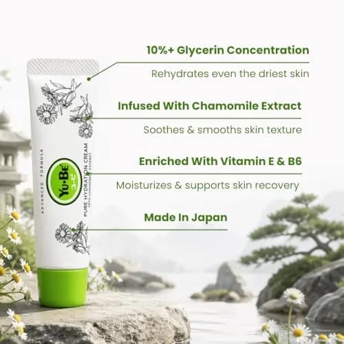 Yu-Be Advanced Formula Pure Hydration Cream Trio 1oz | Fragrance-Free Sensitive Skin Moisturizer thumbnail 5