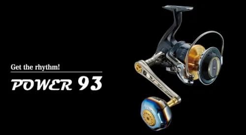 リブレ(LIVRE) Power 93 Shimano Right 8000-14000 Size Gun Meta Plate + Blue G | Large Spinning Reel Handle thumbnail 2