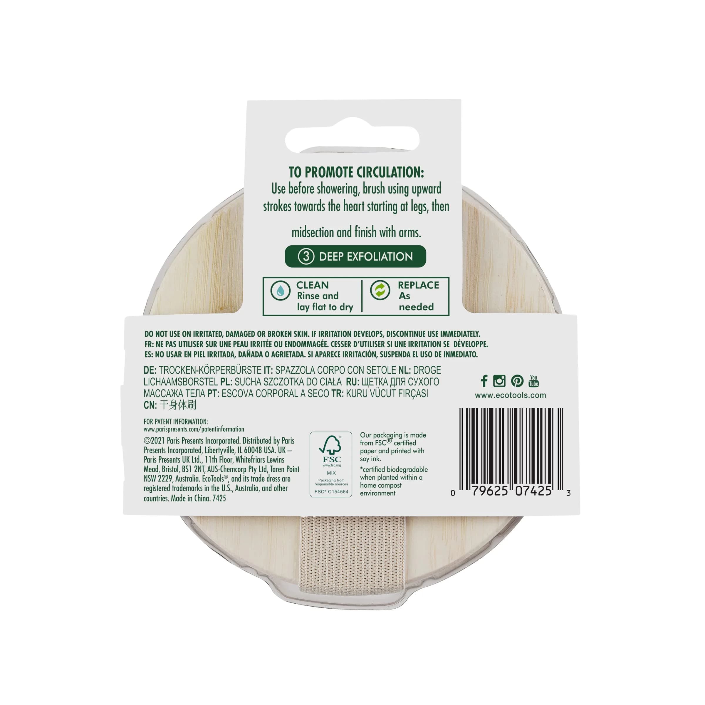 EcoTools Dry Body Brush, Vegan & Cruelty-Free | 2-Pack, Pink - view 8