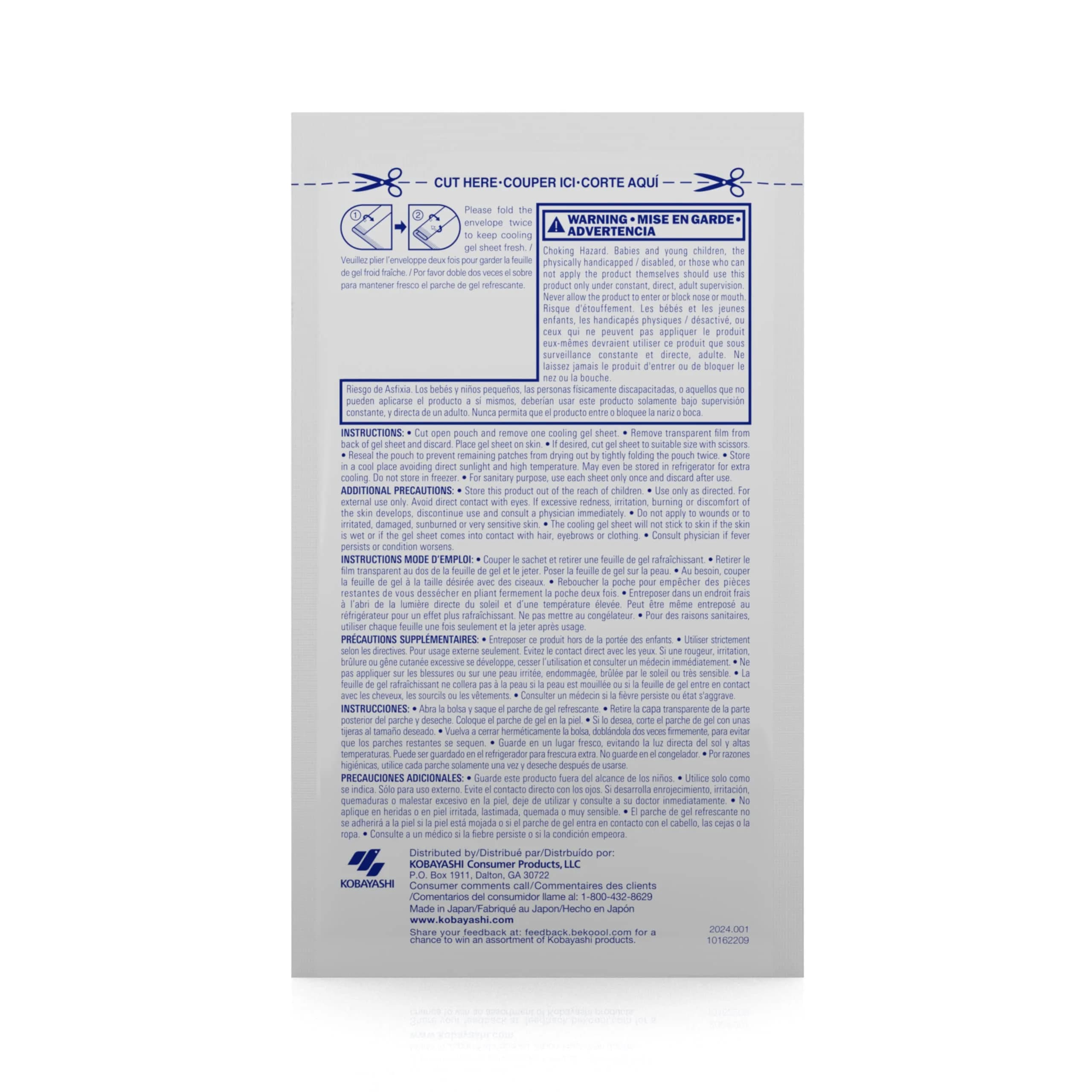 BeKoool Soft Gel Sheets for Kids, 4 Count (Pack of 3) | Cooling Relief for Fever Discomfort - view 4