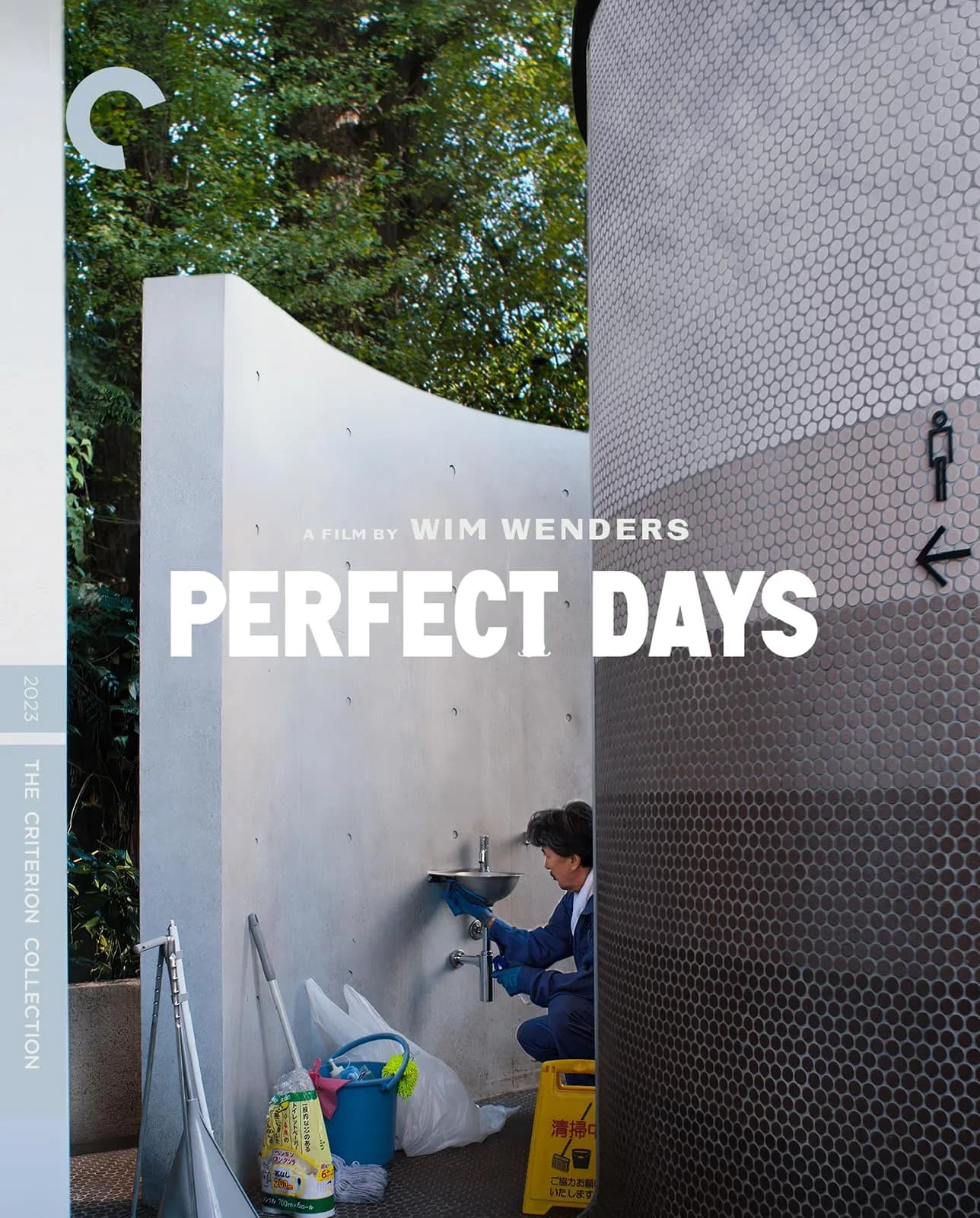 The Criterion Collection Perfect Days 4K UHD | Cannes Award-Winning Film in HDR