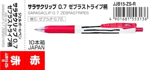 Zebra SARASA CLIP Stripes Gel Pens 10pk | Smudge Proof, 0.7mm Nib, Water Resistant, Eco-Friendly (70-120 chars) thumbnail 7