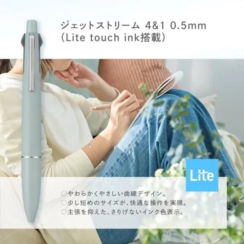 三菱鉛筆 Jetstream Multi-Function Ballpoint Pen 4&1, 0.5mm Lite Touch Ink, Coral Pink | Smooth Writing Instrument thumbnail 2