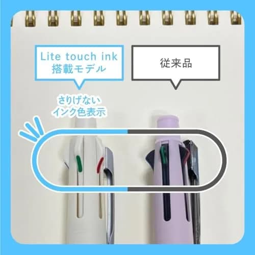 三菱鉛筆 Jetstream Multi-Function Ballpoint Pen 0.5mm Mist Blue | Smooth Lite Touch Ink, Compact & Comfortable (70-120 chars) thumbnail 4