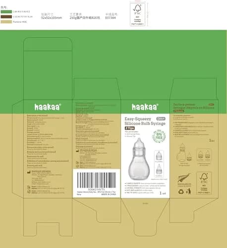 Haakaa Silicone Baby Nasal Aspirator Bulb Syringe with 2 Tips | Gentle Mucus Removal for Newborns & Toddlers thumbnail 8