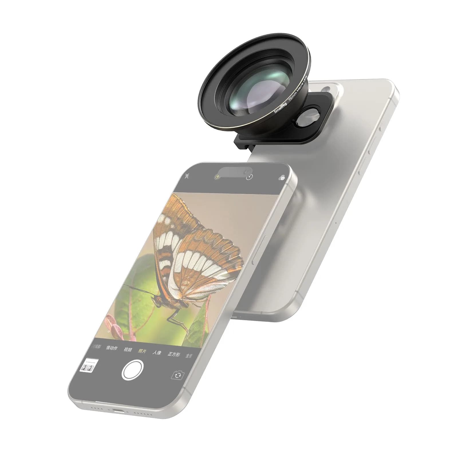 SMALLRIG 75mm HD Master Macro Lens 40mm Focal Length | Captures Intricate Details with Shallow Depth of Field - main product image
