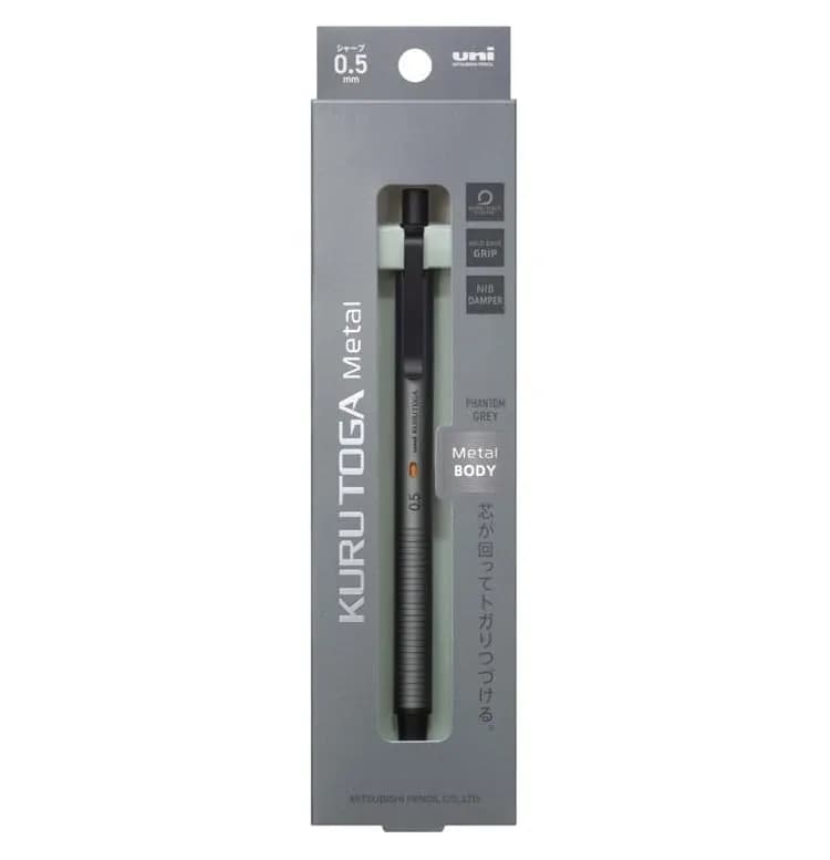 KURUTOGA Mitsubishi Pencil Mechanical Pencil 0.5mm Phantom Gray | Rotating Lead, Stable Writing thumbnail 2