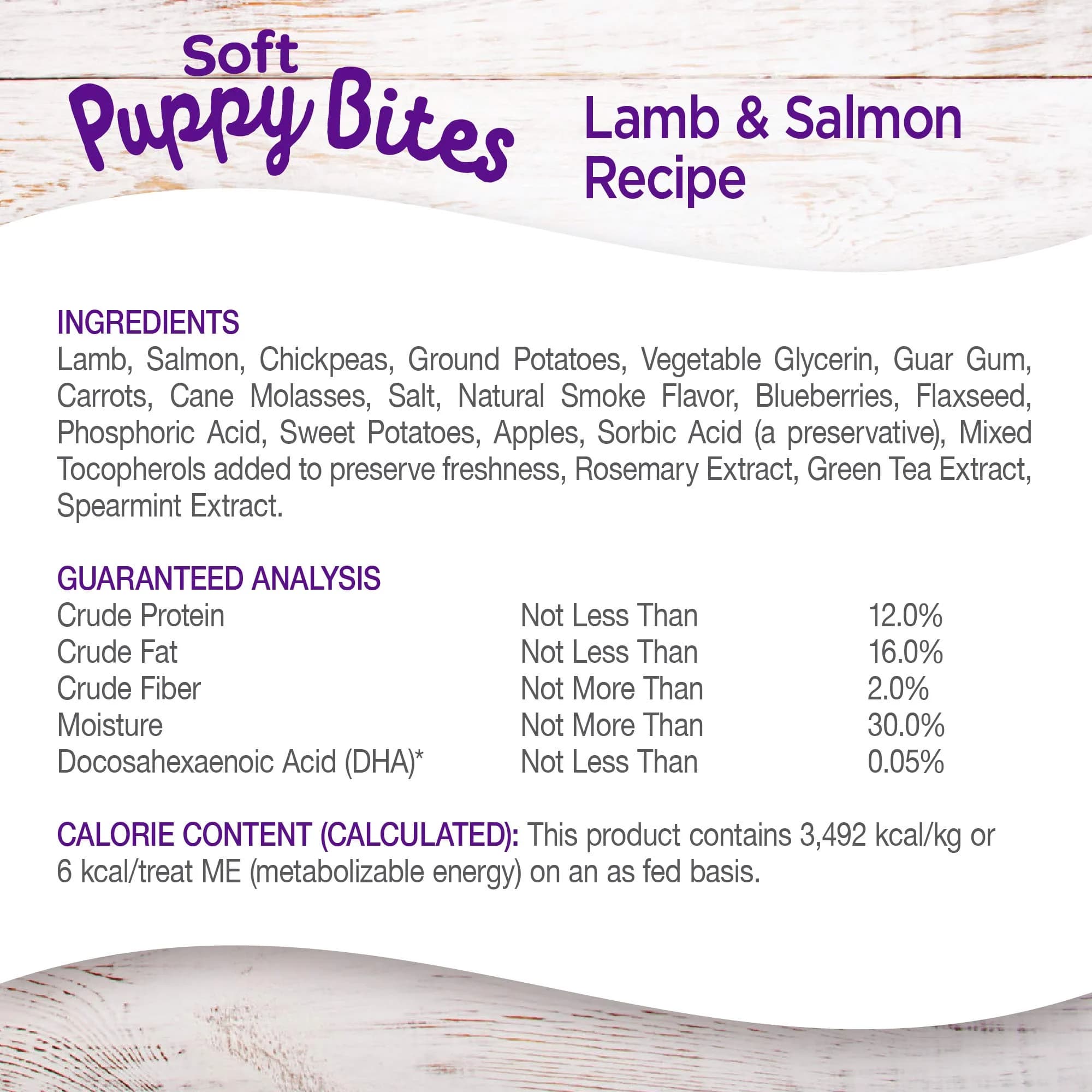 Wellness Soft Puppy Bites Lamb & Salmon Recipe Puppy Treats 16oz (454g) | Grain-Free Training Treats with DHA - view 5