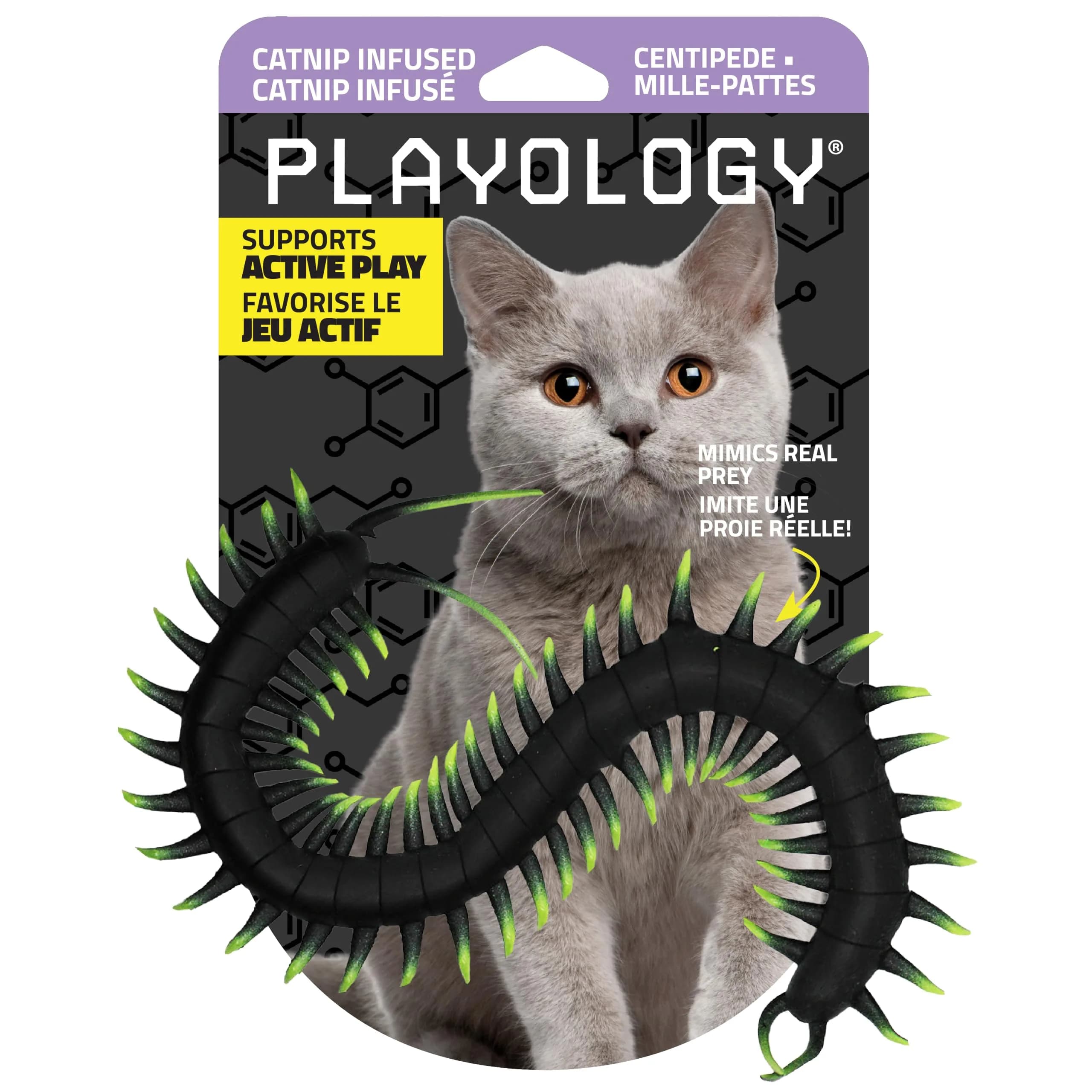 Playology Cat Toys - Catnip Infused Centipede Cat Toy for Chase and Pounce | Stimulates Wild Instincts — Wiggly Centipede