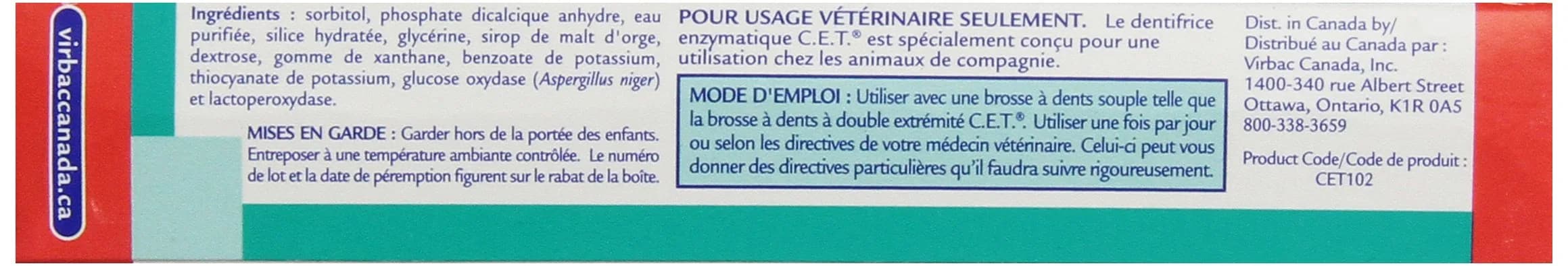 Virbac C.E.T. Enzymatic Toothpaste, Malt Flavor, 2.5 oz (Pack of 2) | Vet Recommended Tartar & Plaque Control - view 2