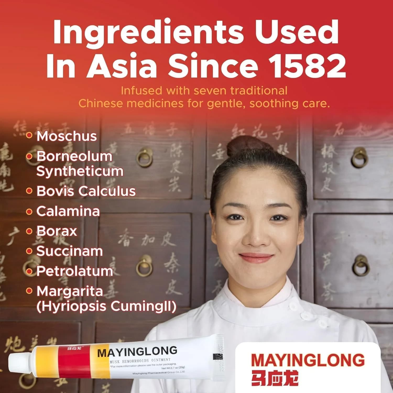 Mayinglong Musk Hemorrhoids Ointment 20g (0.71 oz) | FDA Approved Fast Relief for Itching & Discomfort - view 5