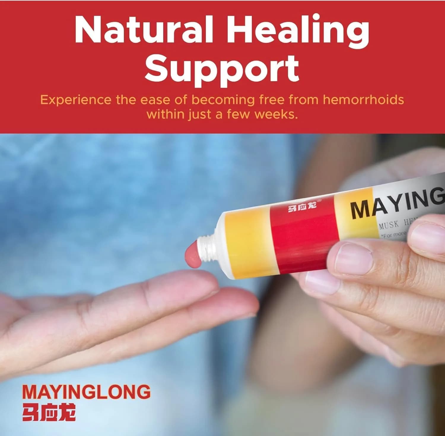 Mayinglong Musk Hemorrhoids Ointment 20g (0.71 oz) | FDA Approved Fast Relief for Itching & Discomfort - view 7