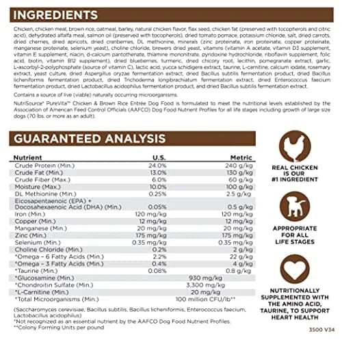 NutriSource Pure Vita Dry Dog Food Chicken & Brown Rice 12LB | Limited Ingredient Diet for All Life Stages thumbnail 7