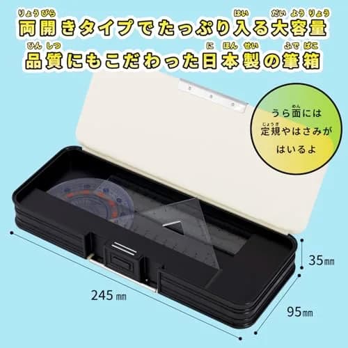Showa Note Dragon Ball Daima Hologram Pencil Case | Made in Japan thumbnail 5