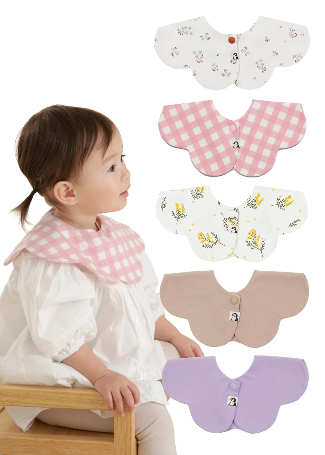Konny 360° Rotating Drooling Baby Bibs for Boys and Girls, Super Absorbent Quick Dry (5-Pack, Multi) - main product image