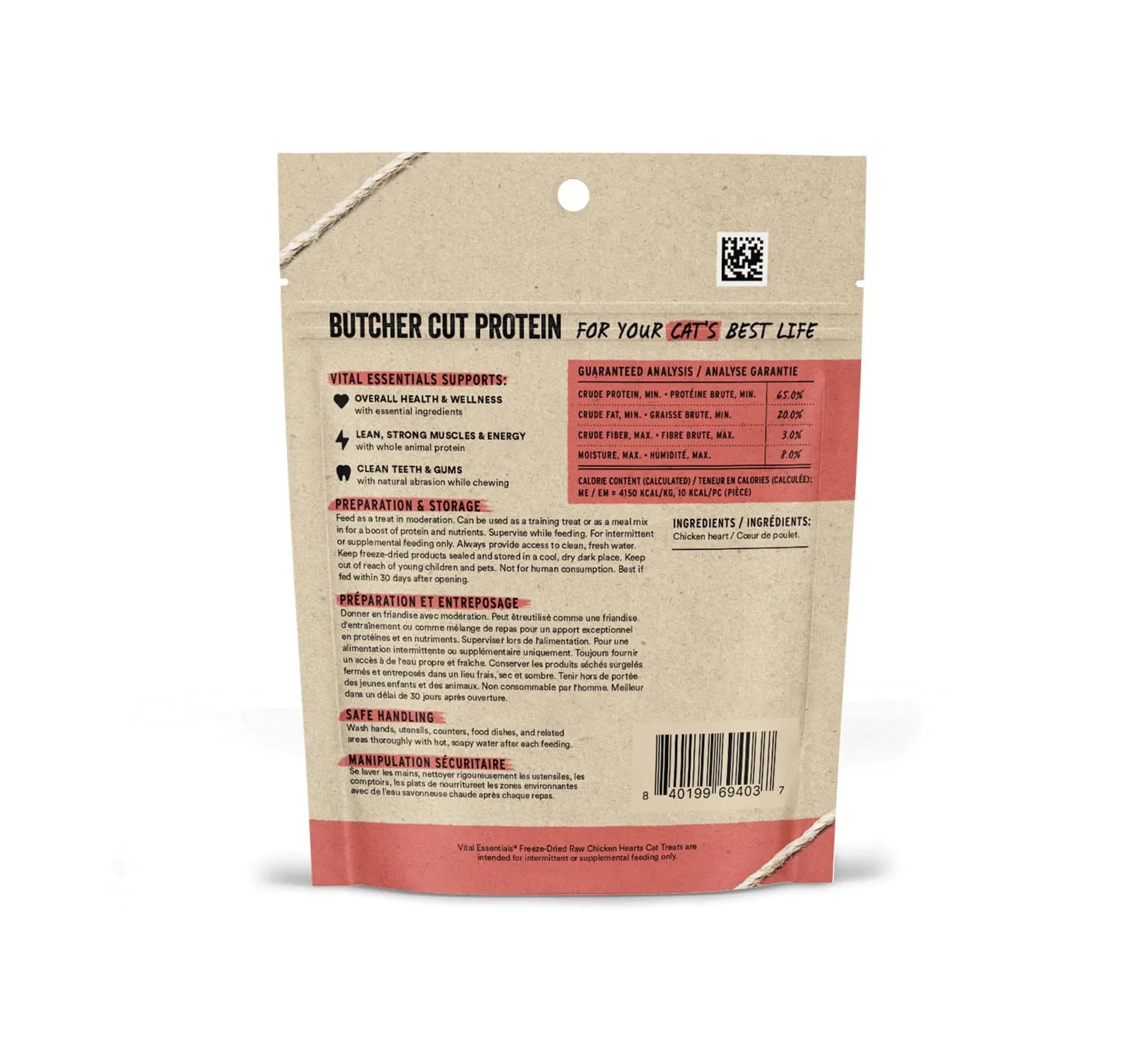 Vital Essentials Freeze Dried Chicken Hearts Cat Treats 0.8 oz (Pack of 6) | Single Ingredient Protein Boost - view 2