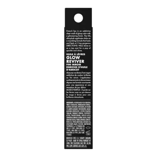 e.l.f. Glow Reviver Lip Oil Chocoluxe 7.4ml (0.25 Fl Oz) | Hydrating Sheer Shine for Everyday Wear thumbnail 7