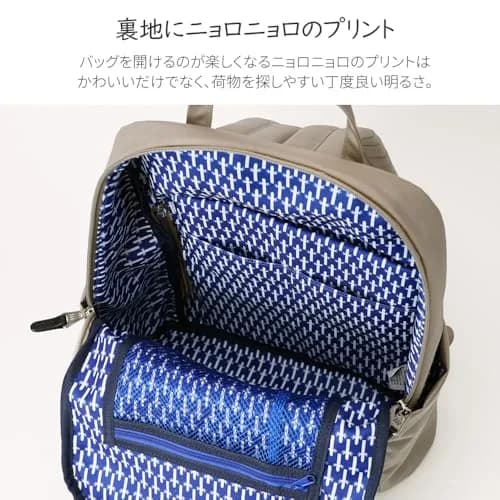 Moomin Women's Minimal Backpack Beige | Compact, Stylish & Functional for Daily Use thumbnail 4
