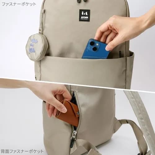 Moomin Women's Minimal Backpack Beige | Compact, Stylish & Functional for Daily Use thumbnail 7