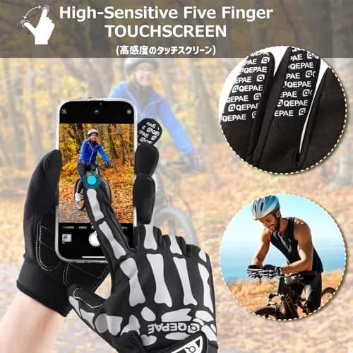Azarxis Skeleton Gloves Reflective for Men Women | Anti Slip Bike Gloves Large thumbnail 2