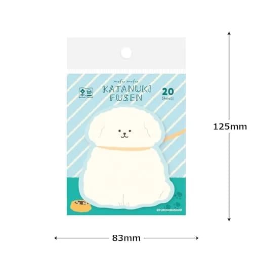 古川紙工 Self-Stick Note 20 Sheets | Die-cut Animal Shapes for Office & School (83mm x 125mm) thumbnail 2