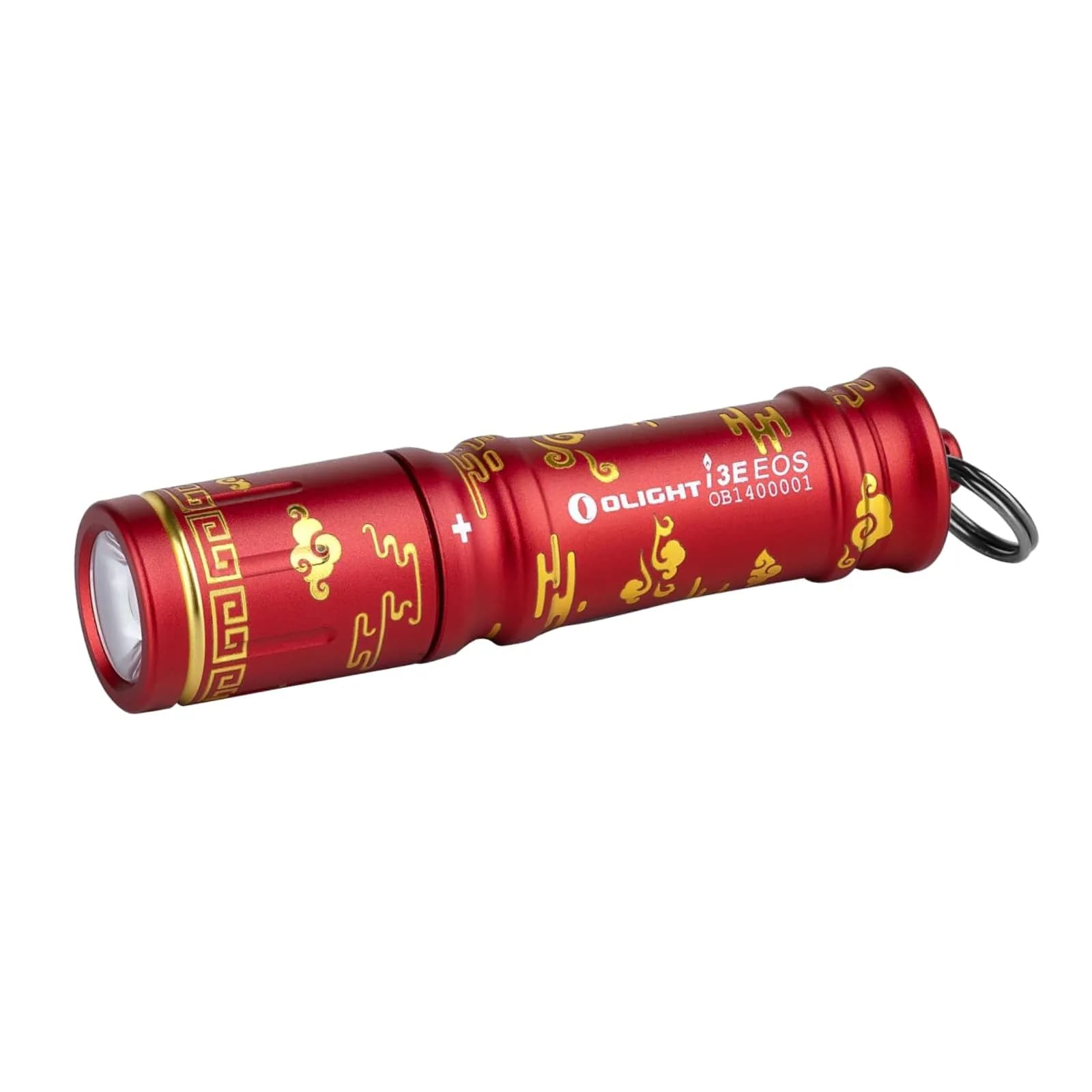 OLIGHT i3E EOS Keychain Flashlight (Auspicious Clouds) 90 Lumens | Compact EDC Light with AAA Battery — Auspicious Clouds