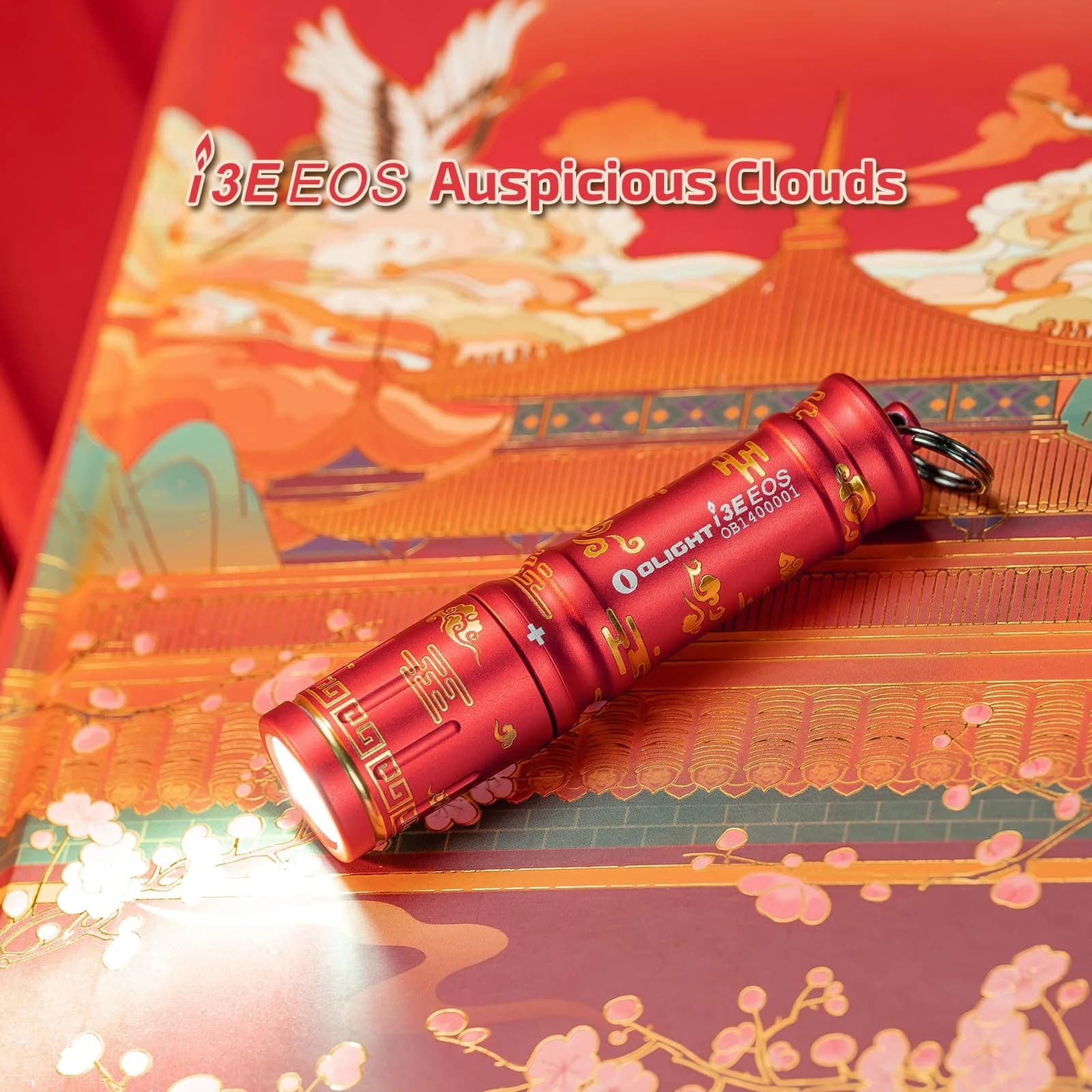 OLIGHT i3E EOS Keychain Flashlight (Auspicious Clouds) 90 Lumens | Compact EDC Light with AAA Battery - view 7