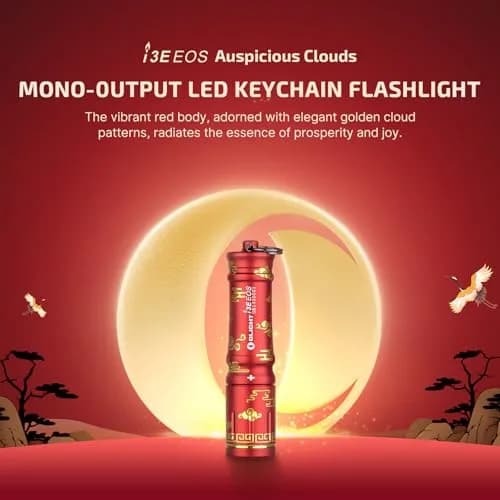OLIGHT i3E EOS Keychain Flashlight (Auspicious Clouds) 90 Lumens | Compact EDC Light with AAA Battery thumbnail 2