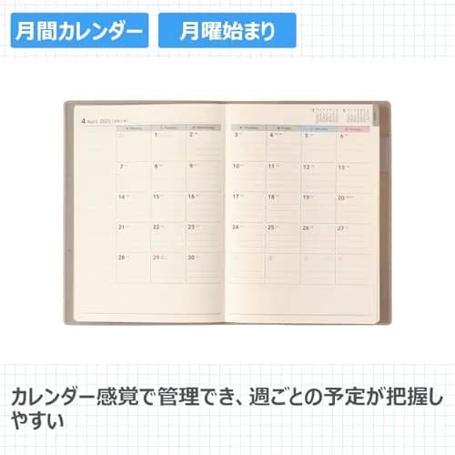 日本能率協会マネジメントセンター Noritsu NOLTY 9674 Notebook 216x154mm | A5 Weekly Diary with Monthly & Weekly Pages thumbnail 3
