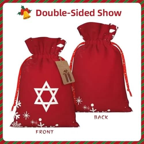 BXDEOOPWE Yeshua Star Of David Christmas Drawstring Bag 1 Count | Red Gift Bag for Christmas & Gifts thumbnail 3