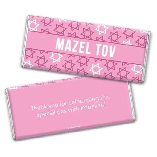 Just Candy 24ct Personalized Bat Mitzvah Candy Chocolate Bars - Pink Star of David | Custom Hershey's Milk Chocolate thumbnail 3