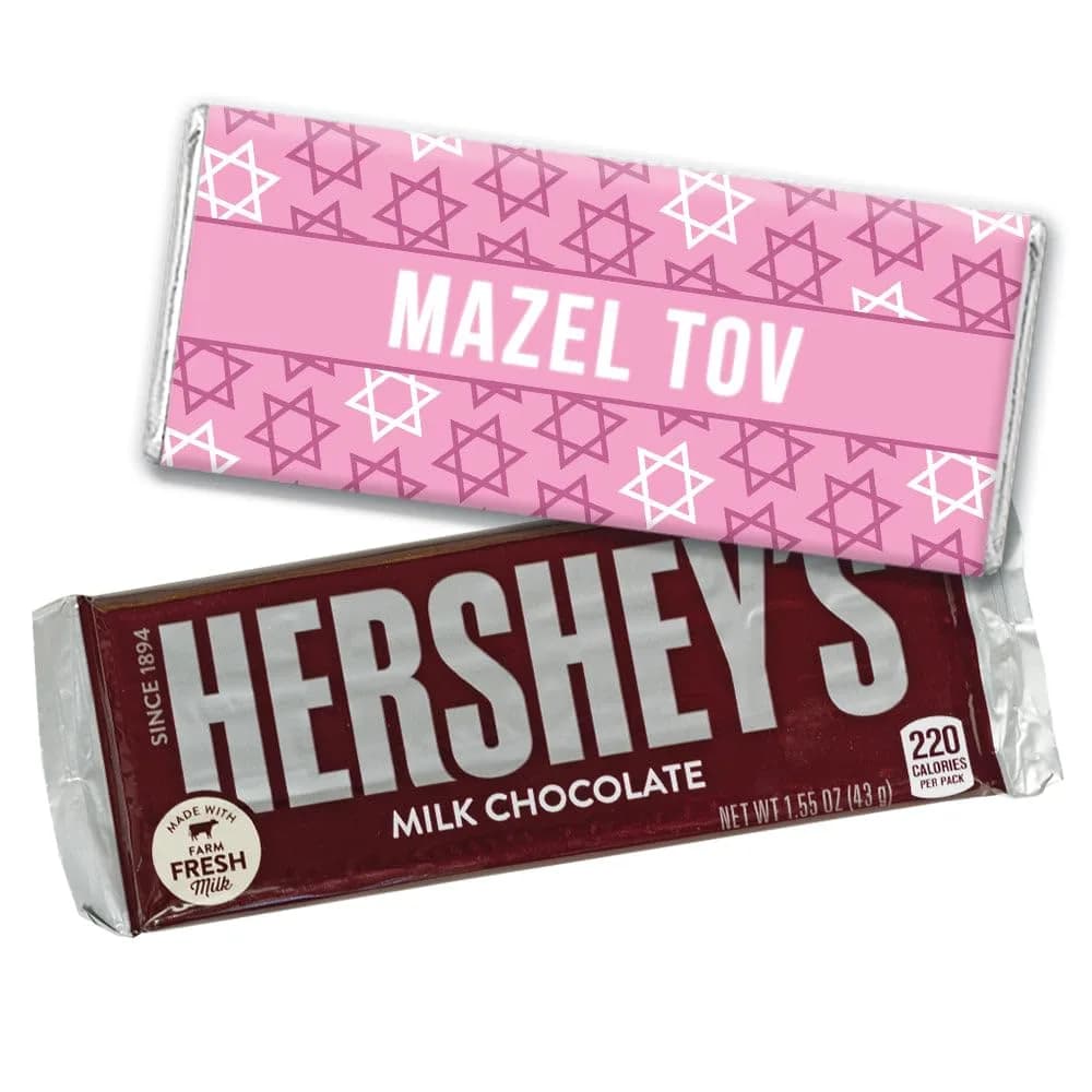 Just Candy 24ct Personalized Bat Mitzvah Candy Chocolate Bars - Pink Star of David | Custom Hershey's Milk Chocolate - main product image