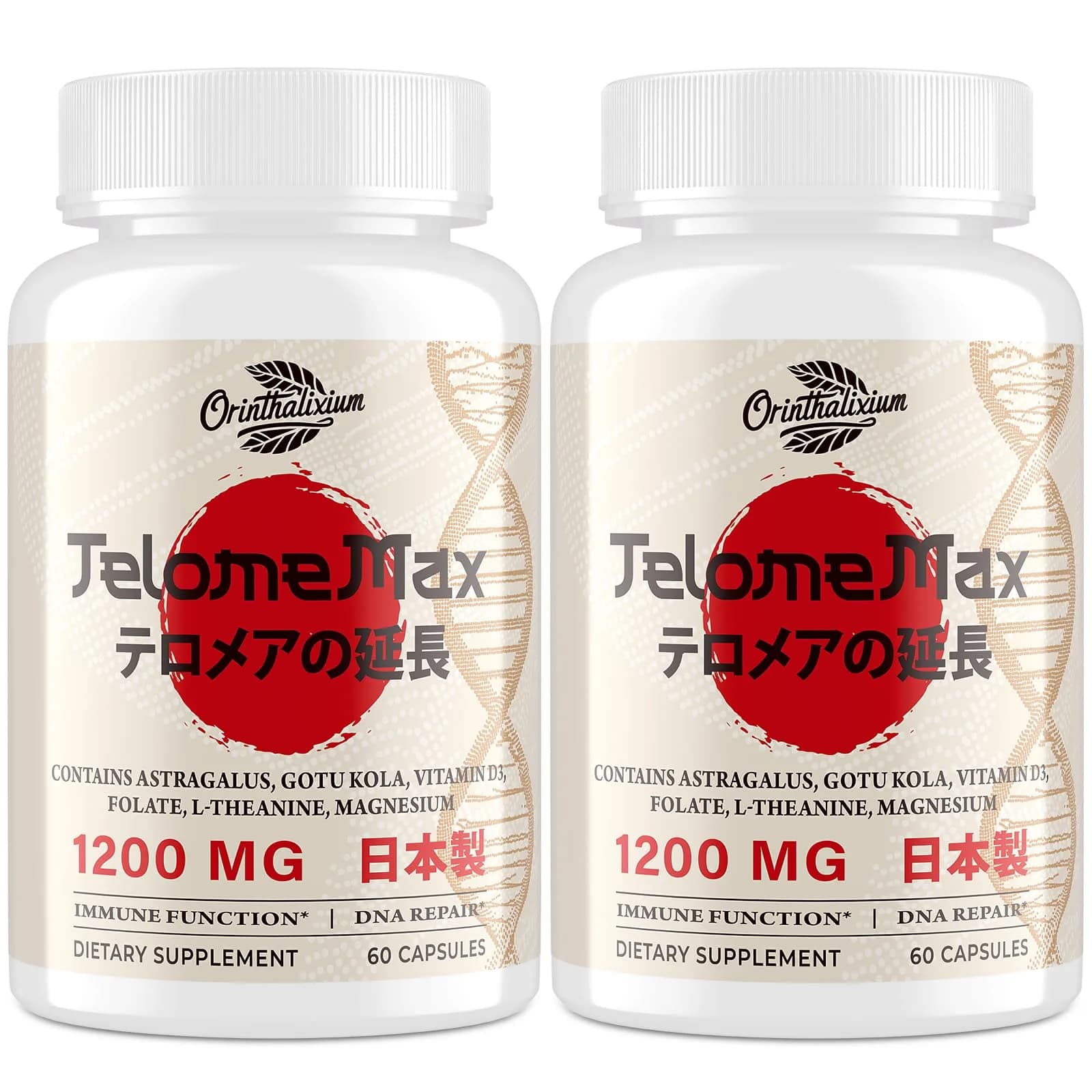 Orinthalixium Telomere Lengthening Supplements – Organic Astragalus, Gotu Kola, Vitamin D3, Folate, L-Theanine – 60 Vegan Capsules, Made in Japan — Capsule