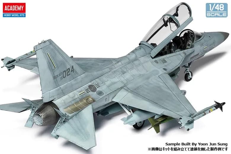 Academy 12366 1/48 Korea FA-50 Light Combat Bomber Model | Precision Aircraft Kit for Hobbyists thumbnail 11