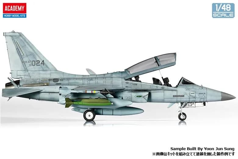 Academy 12366 1/48 Korea FA-50 Light Combat Bomber Model | Precision Aircraft Kit for Hobbyists thumbnail 7
