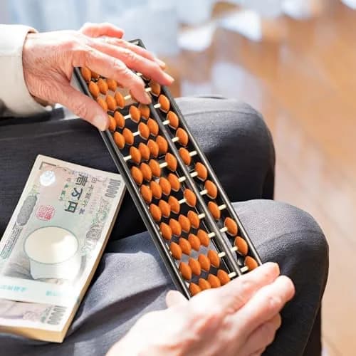 Yellow Mountain Imports Soroban Japanese Abacus, 13 Column, 24.5cm (9.7 in) | Montessori Math Tool for Kids thumbnail 7