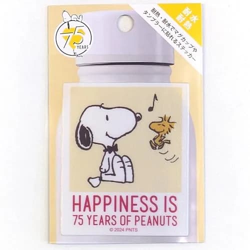 S&Cｺｰﾎﾟﾚｰｼｮﾝ SN75 Snoopy and Woodstock Heat & Water Resistant Sticker | Repositionable, Durable (70-120 chars) thumbnail 1