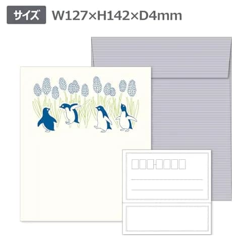 エルコミューン LTS-106 Petit ET Grand Penguin Letter Set | Unique Typography Texture, 6 Sheets, Envelopes, Labels thumbnail 2