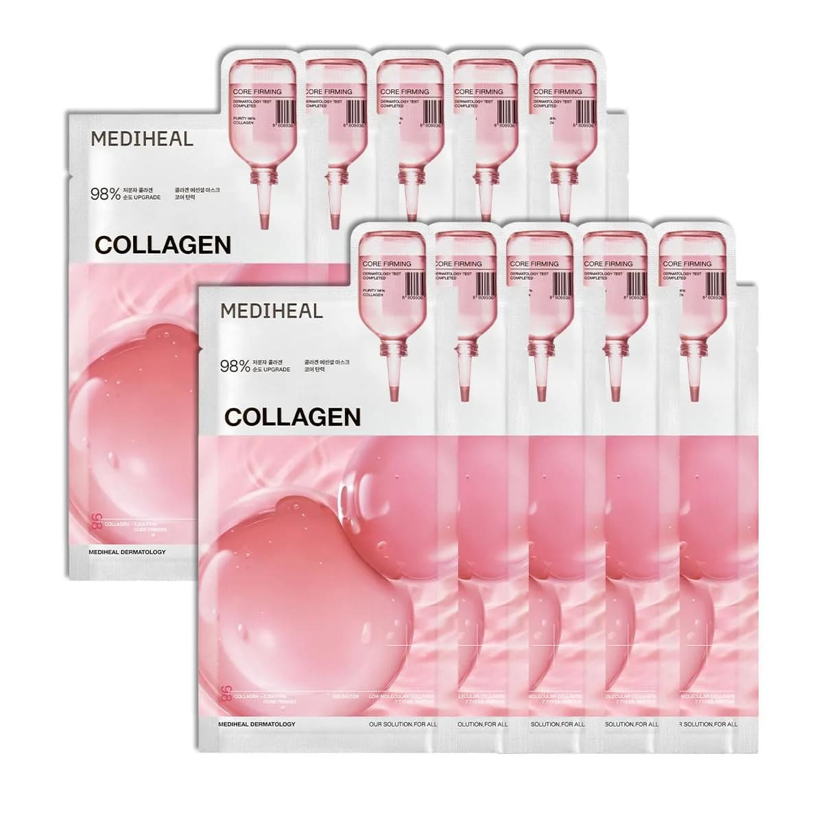 MEDIHEAL Collagen Essential Face Sheet Mask 10ea | Skin Firming & Plumping Hydration